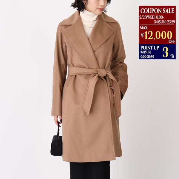Max Mara（マックスマーラ） 【訳あり】Max Mara Studio ステゥディオ