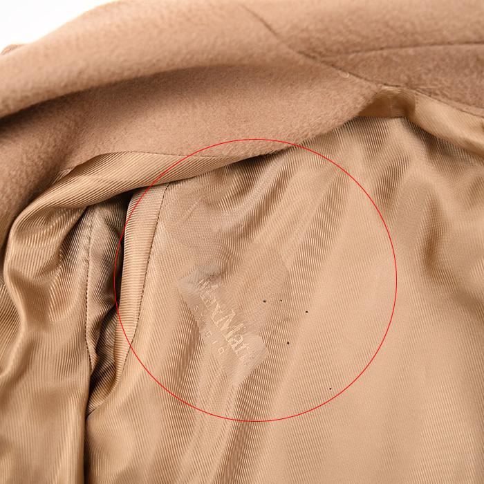 【訳あり】Max Mara Studio アウター DRAVENNA ウールローブコート 6016152600 レディース キャメル ミディ丈 ステッチ ベルト 爆買の画像