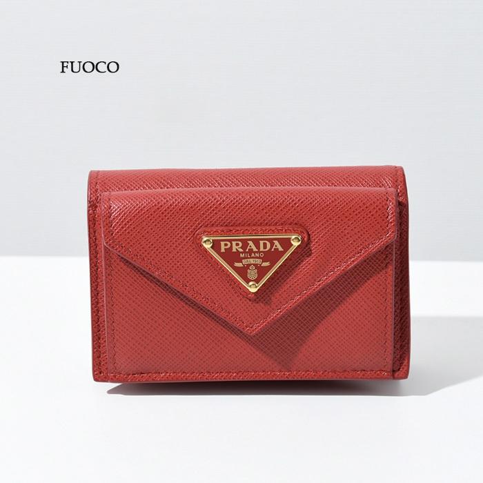 PRADA（プラダ） 【訳あり】PRADA 財布 ミニ財布 コンパクト財布