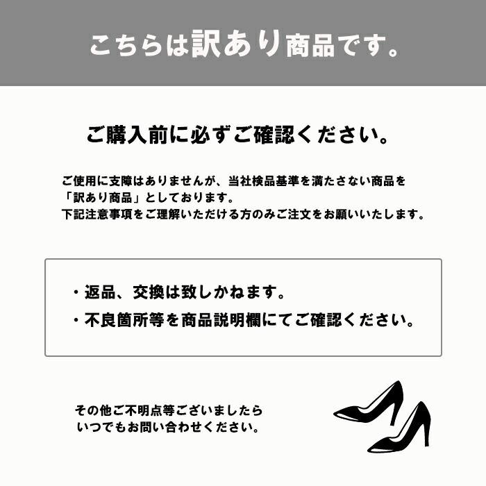 VALENTINO 【訳あり】VALENTINO ヴァレンティノ バレンチノ