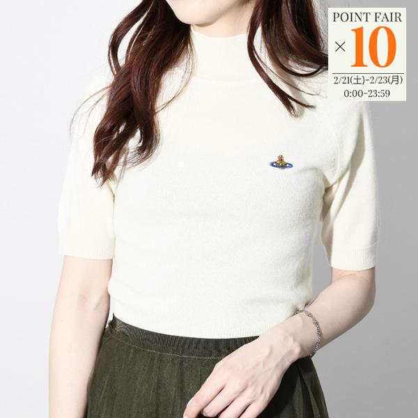 Vivienne Westwood（ヴィヴィアンウエストウッド） 【訳あり】Vivienne