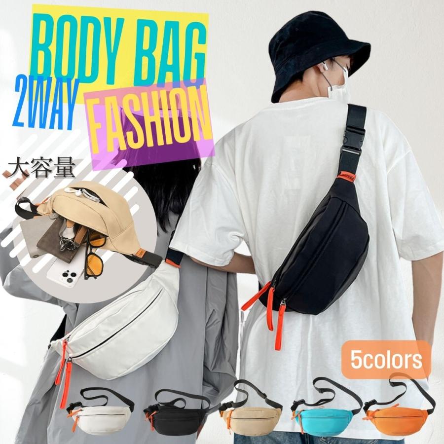 ショルダーバッグ メンズ レディース ボディバッグ 大容量 大きめ