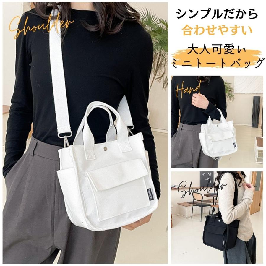 トートバッグ 小さめ レディース 帆布 ミニトートバッグ 仕切り