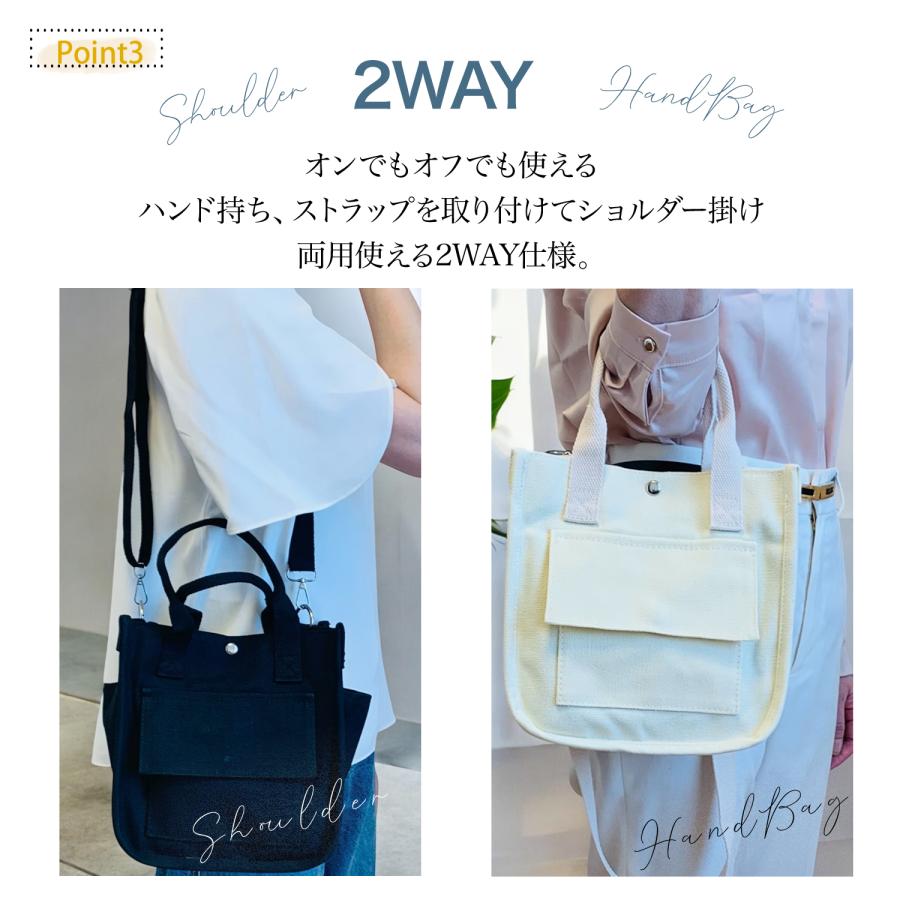 トートバッグ 小さめ レディース 帆布 ミニトートバッグ 仕切り 2way 