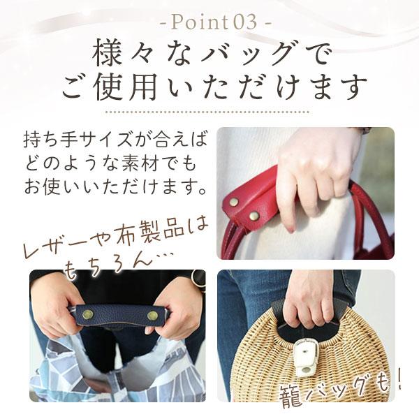 ハンドルカバー バッグ カバン 鞄 革 レザー レディース メンズ ハンドルカバー バッグ カバン 鞄 革 レザー レディース メンズ