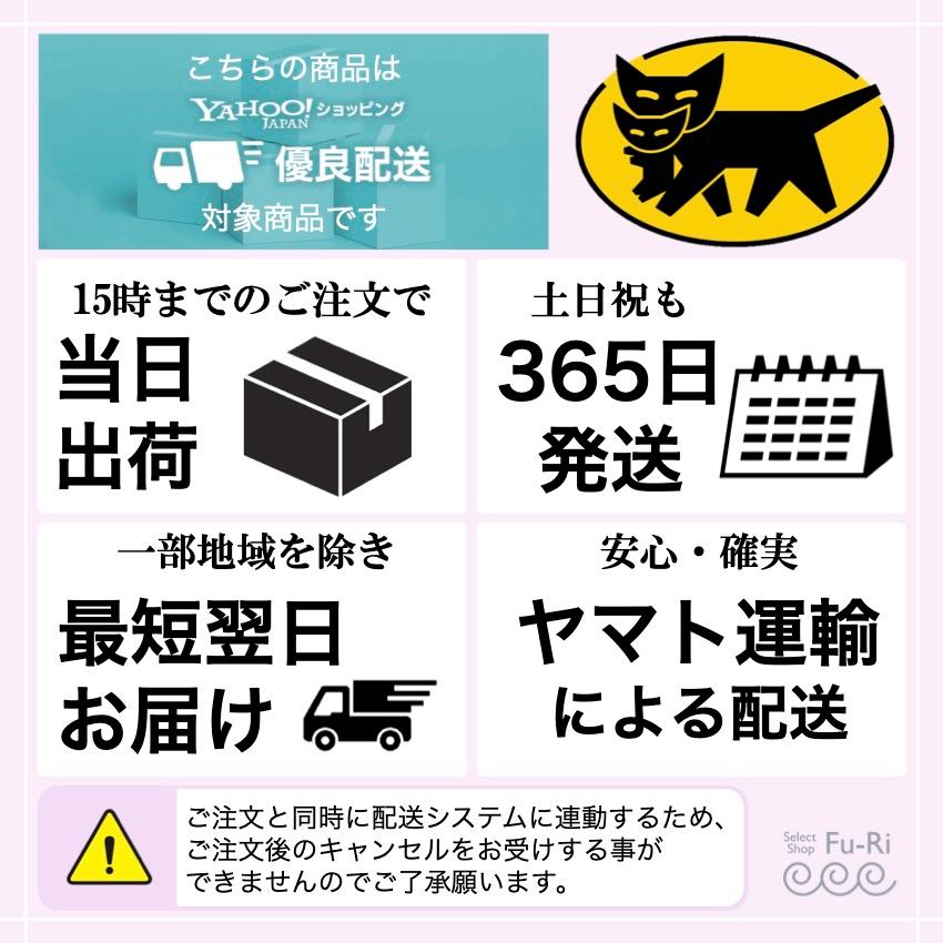 インソール 中敷き 疲れない 足底筋膜炎 衝撃吸収 立ち仕事 足が疲れない 扁平足 スニーカー 靴 中敷 | ブランド登録なし | 18