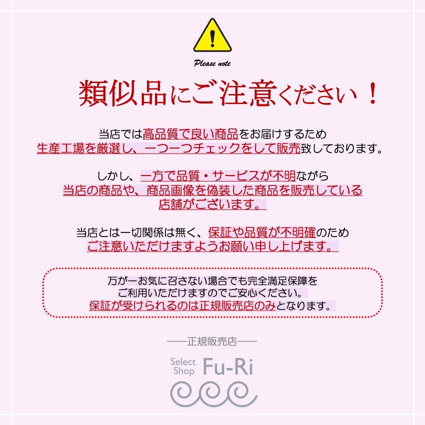 インソール 中敷き 疲れない 足底筋膜炎 衝撃吸収 立ち仕事 足が疲れない 扁平足 スニーカー 靴 中敷 | ブランド登録なし | 19