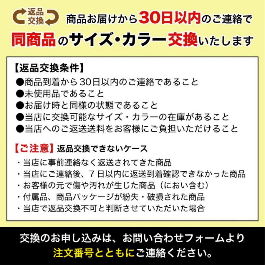 おねしょ ズボン おねしょパンツ おねしょズボン トレーニングパンツ 腹巻き 防水 おねしょ対策 キッズ 子供 トイレトレーニング トイトレパンツ｜selectshopfu-ri｜14