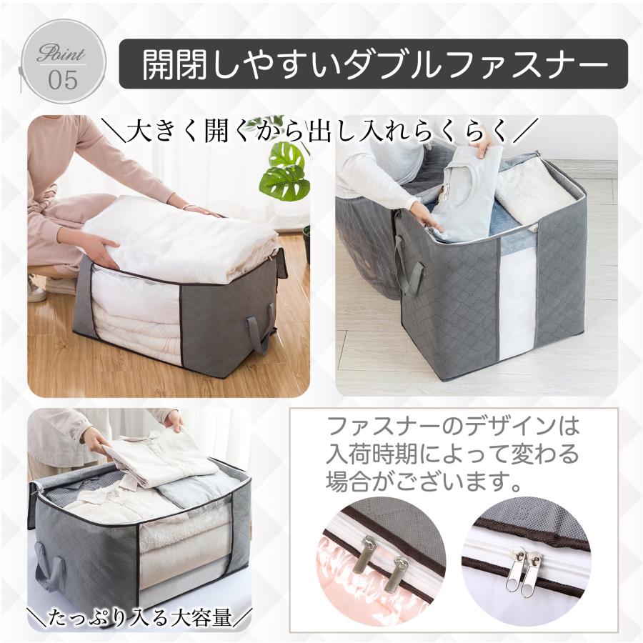 衣装ケース 収納ケース 収納ボックス 布団収納袋 衣類 服 布団 袋 大