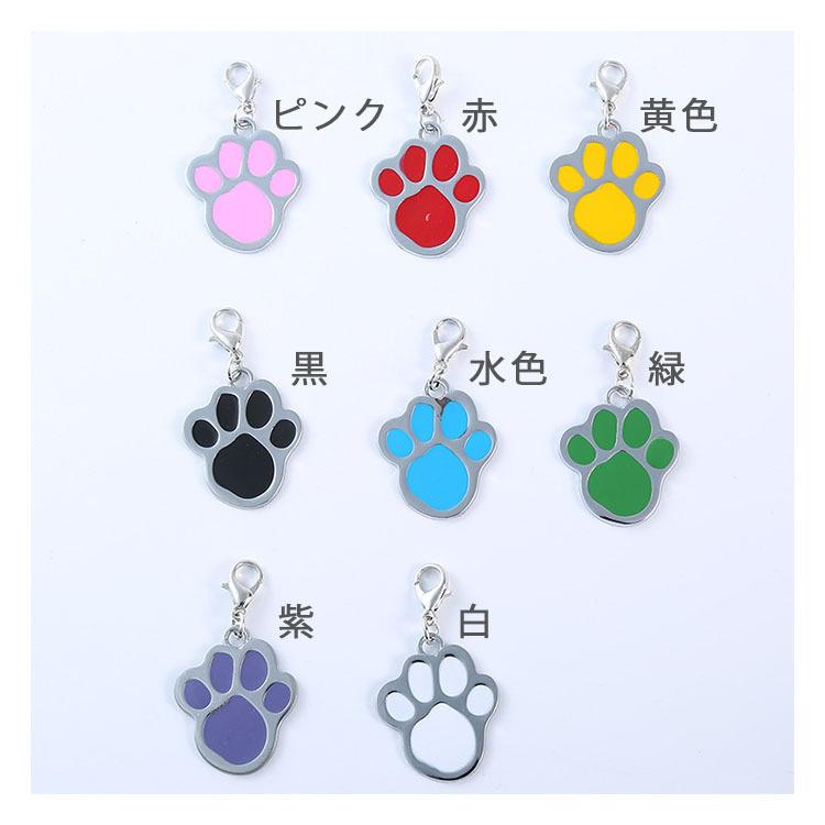 犬用 チャーム】 ペット用 アクセサリー かわいい : Select shop