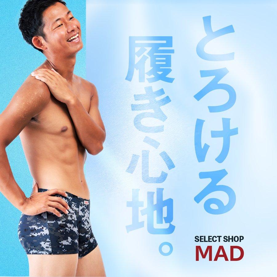 ボクサーパンツ メンズ 3315 山笠 和柄 S 小さいサイズ ボクサーパンツ メンズ 3315 山笠 和柄 S 小さいサイズ