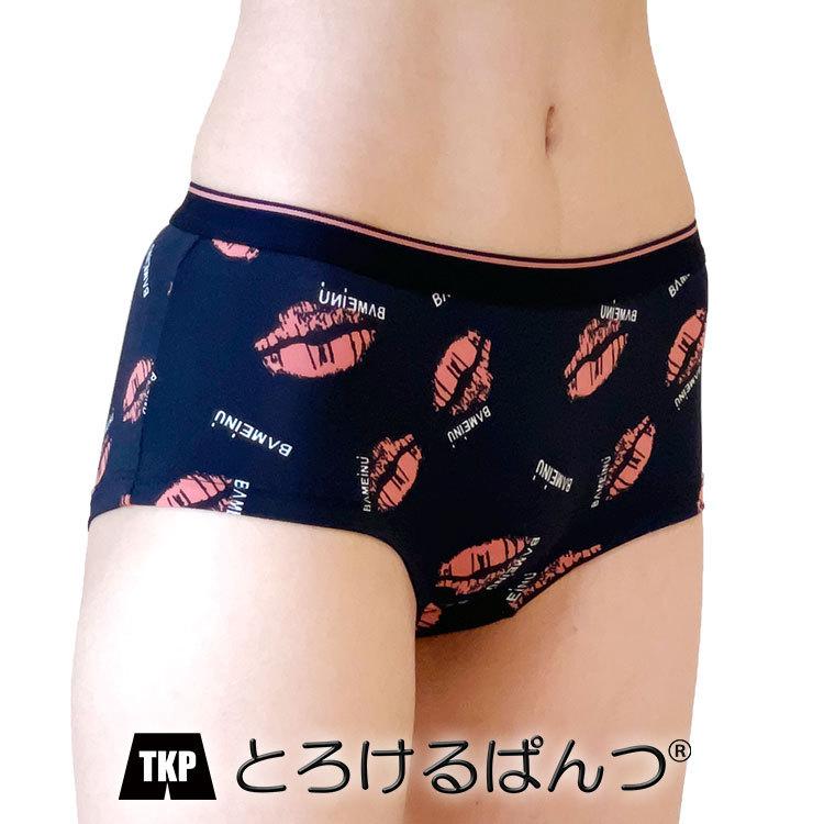 【 週末セール 10%OFF 】アウトレット セール レディース ショーツのみ 下着 L-529 リップ ブラック パンツ ローライズ 20代 30代 女性 とろけるぱんつ |  | 05