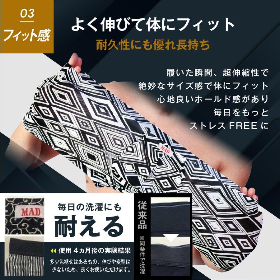 ⭐️新品未使用⭐️  ボクサーパンツ 9枚セット Sサイズ 楽天市場】ボクサーパンツ 9インチの通販