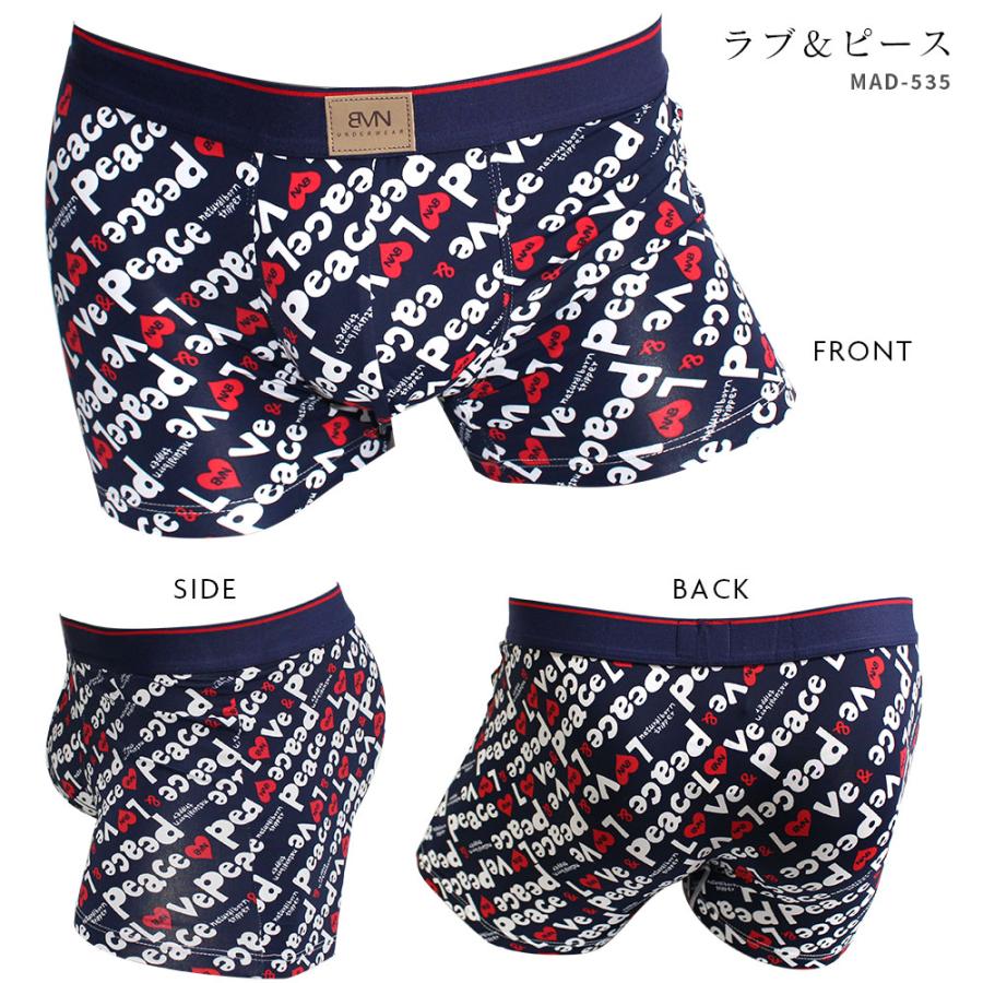 セール 10%OFF 】アウトレット ボクサーパンツ かわいい メンズ ラブ