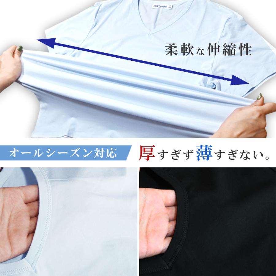 上質 お得な3枚セット Tシャツ メンズ オリジナル ブランド Vネック 半袖 白 黒 アンダーウェア インナー 肌着 下着 送料無料 セレクトショップmad Bameinu V 3 セレクトショップmad 通販 Yahoo ショッピング