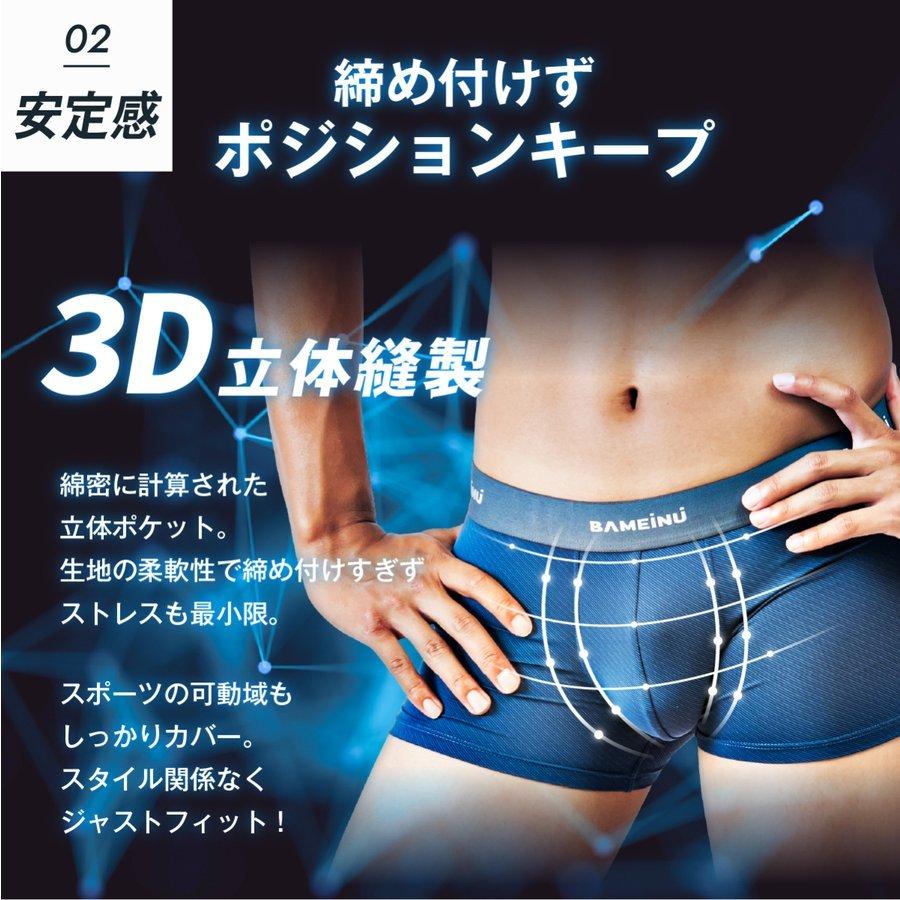 メンズ ボクサーパンツ + Tシャツ 選べる セット 2点 メンズ ボクサーパンツ + Tシャツ 選べる セット 2点