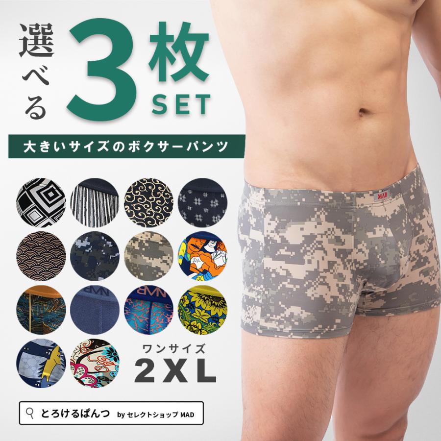 SALE 新品　まとめ売り　3Lサイズ ダンボール GRATES 国産 無地ダンボール 3Lサイズ（160サイズ
