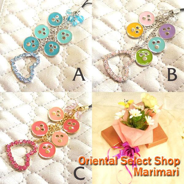 LOUVIN ハートビーズ ストラップ 61fKNc9WoAL._UF894,1000_QL80_.jpg