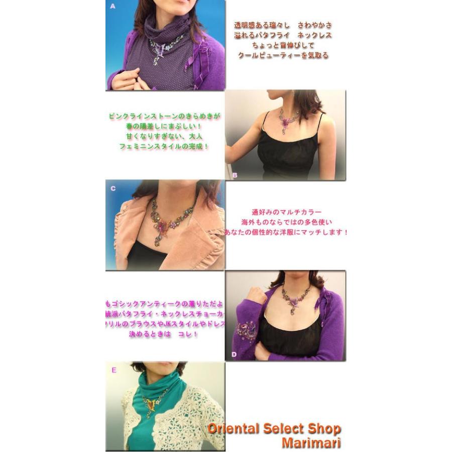 蝶 ネックレスチョーカー ビンテージ調 バタフライモチーフ 