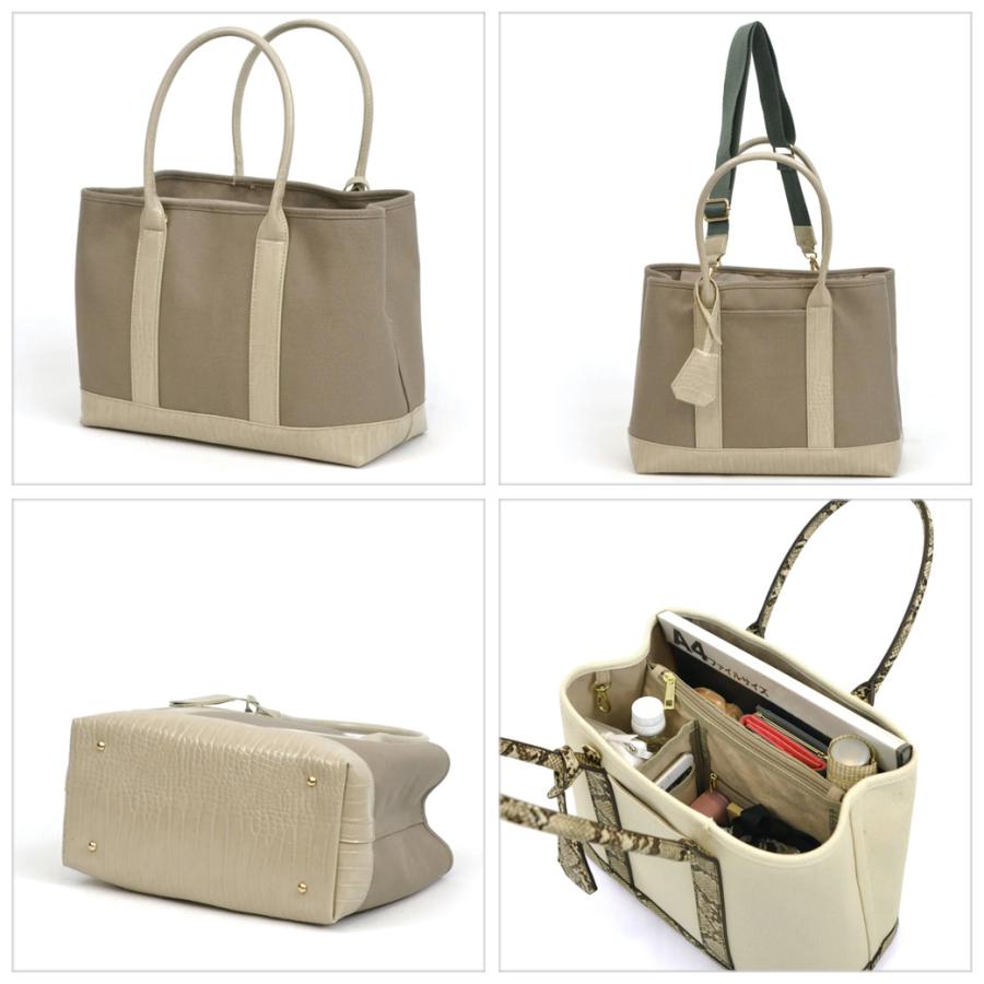 cache cache（カシュカシュ） cache cache BAG ショルダー付き