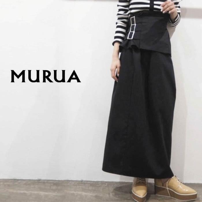 Murua ムルーア 通販 2wayコルセットスカート 19春夏 レディース ロングスカート セレクトショップムー 通販 Yahoo ショッピング
