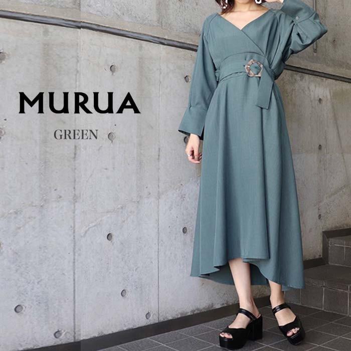 Sale40 Off Murua ムルーア 通販 カシュクールコルセットワンピース セレクトショップムー 通販 Yahoo ショッピング