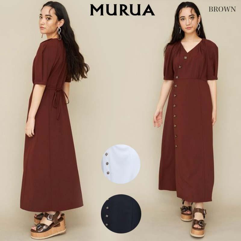 Sale50 Off Murua ムルーア 通販 ボリュームスリーブワンピース 春夏 ロング 五分袖 ドレス セレクトショップムー 通販 Yahoo ショッピング
