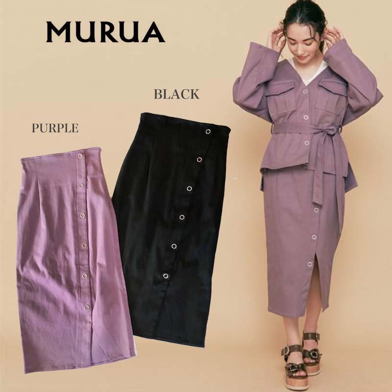 Sale50 Off Murua ムルーア 通販 シルバーボタンタイトスカート アシンメトリースカート 春夏 スリット セレクトショップムー 通販 Yahoo ショッピング