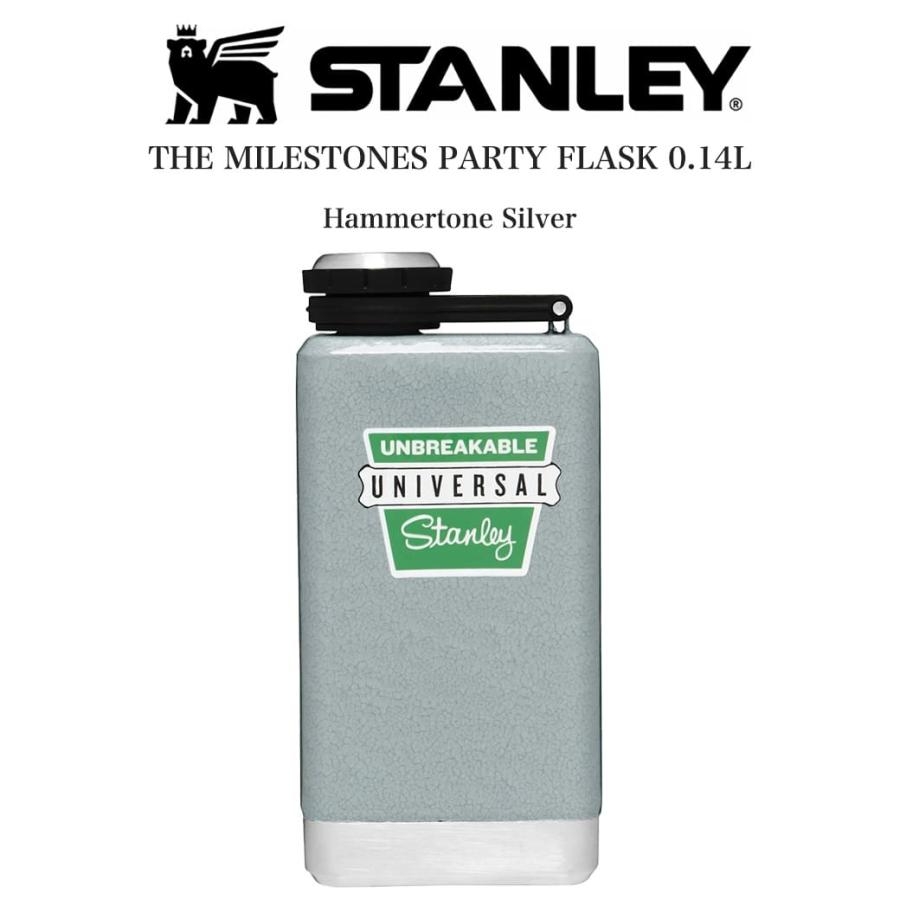 LEGACY SERIES STANLEY THE MILESTONES PARTY FLASK マイルストーン
