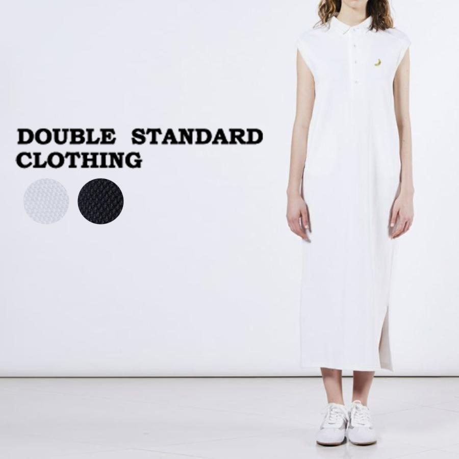 DOUBLE STANDARD CLOTHING（ダブルスタンダードクロージング） SALE40