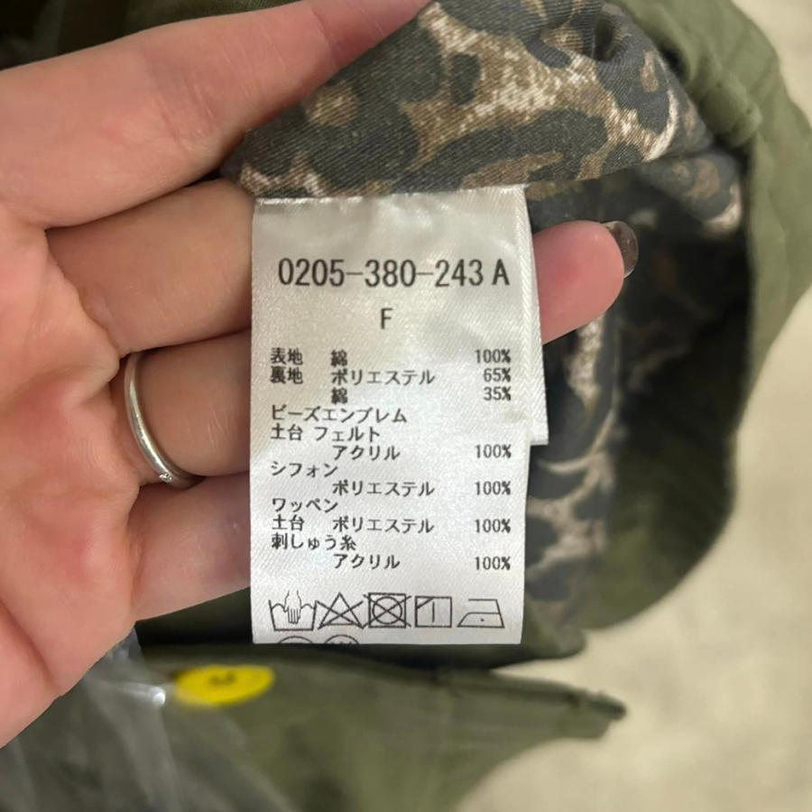 DOUBLE STANDARD CLOTHING（ダブルスタンダードクロージング） SALE30