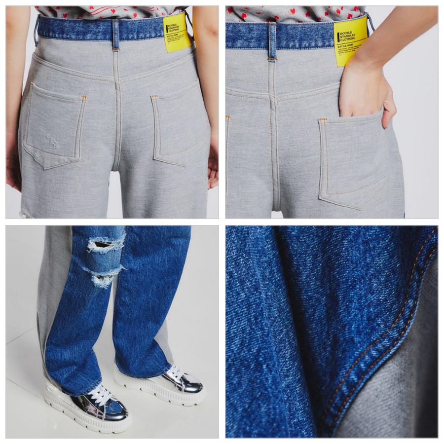 DOUBLE STANDARD CLOTHING ダブルスタンダードクロージング DSC DOUBLE STANDARD CLOTHING ダブルスタンダードクロージング DSC