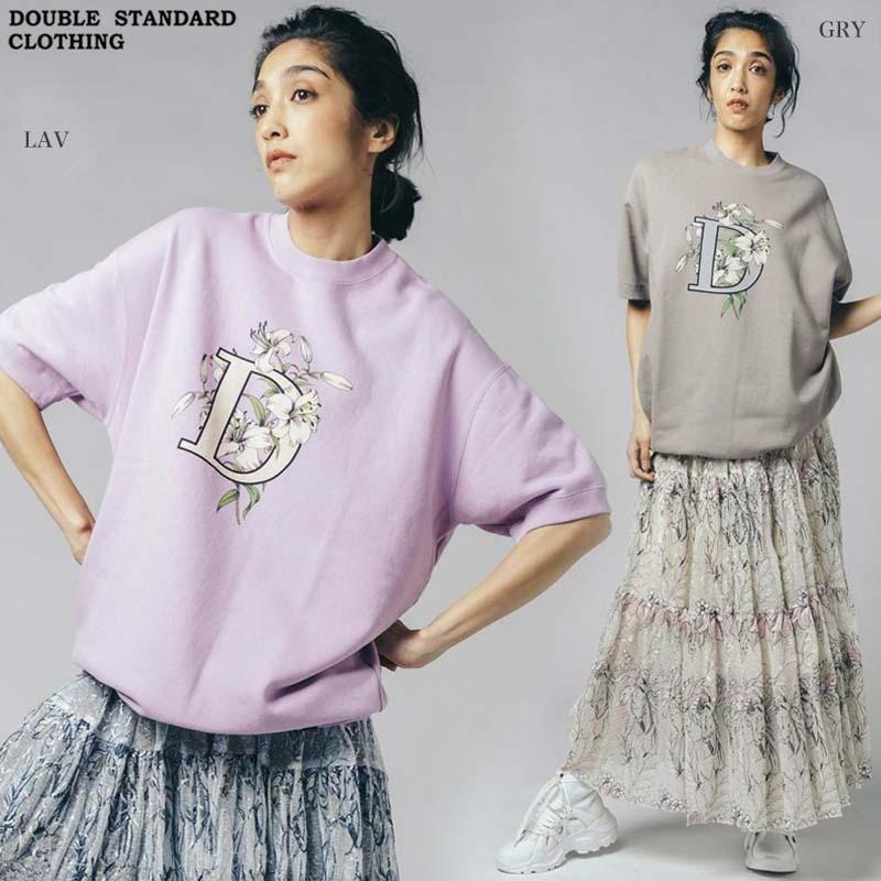 通販モール Double Standard Clothing ダブルスタンダードクロージング 通販 Dsc セントラル裏毛プリントスウェット 08 0 213 レディース 21秋 トップス 08 0 213 セレクトショップムー ヤフー店 通販 Yahoo ショッピング 品質は世界中で人気があります