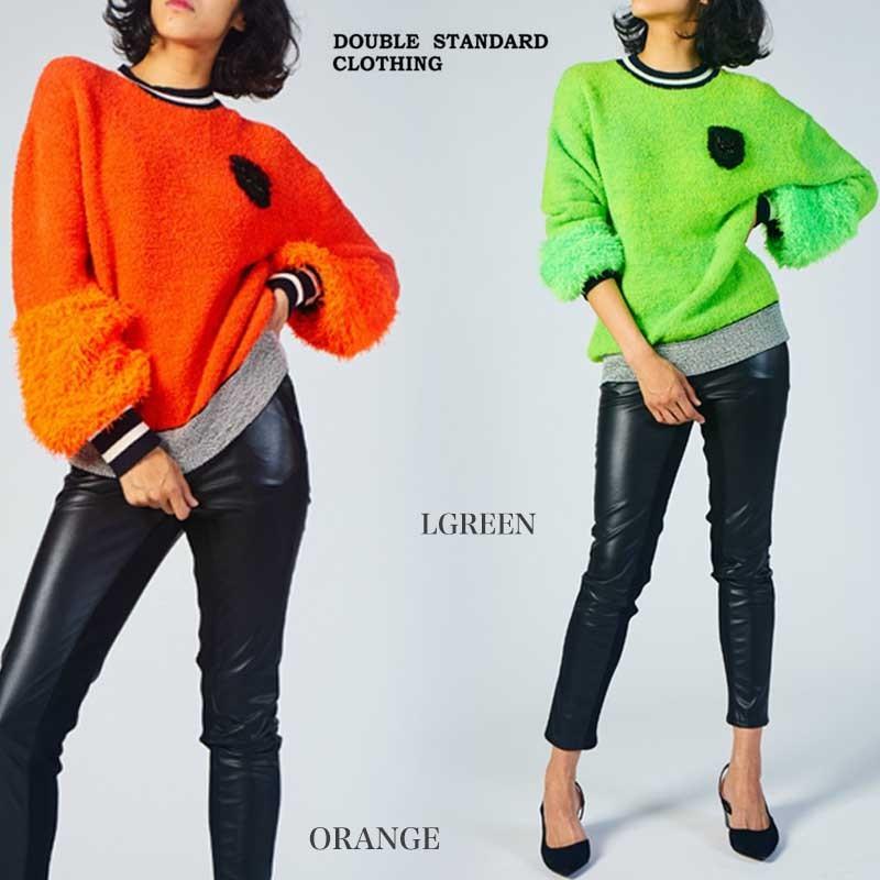 Sale50 Off Double Standard Clothing ダブルスタンダードクロージング 通販 Dsc Gaga Lineapiu Yarn Made In Italy ニット 09 3 3 09 3 3 セレクトショップムー 通販 Yahoo ショッピング