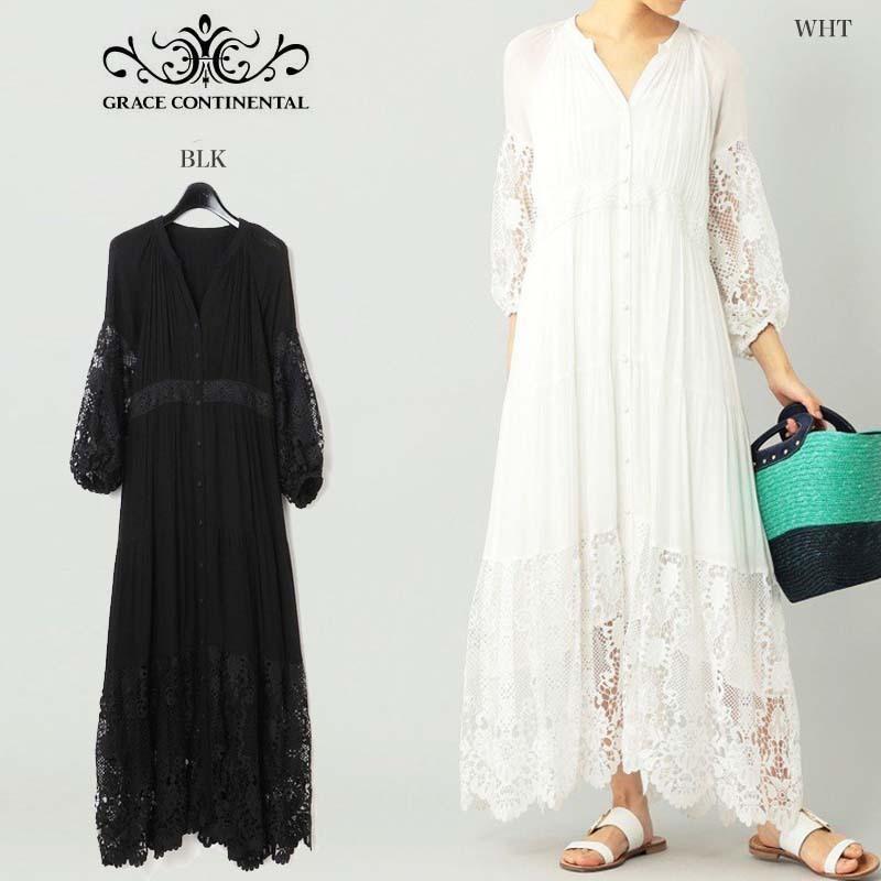 日本製 Grace Continental グレースコンチネンタル 通販 レース切替マキシワンピース レディース 21春夏 レース ドレス 驚きの安さ Www Thedailyspud Com