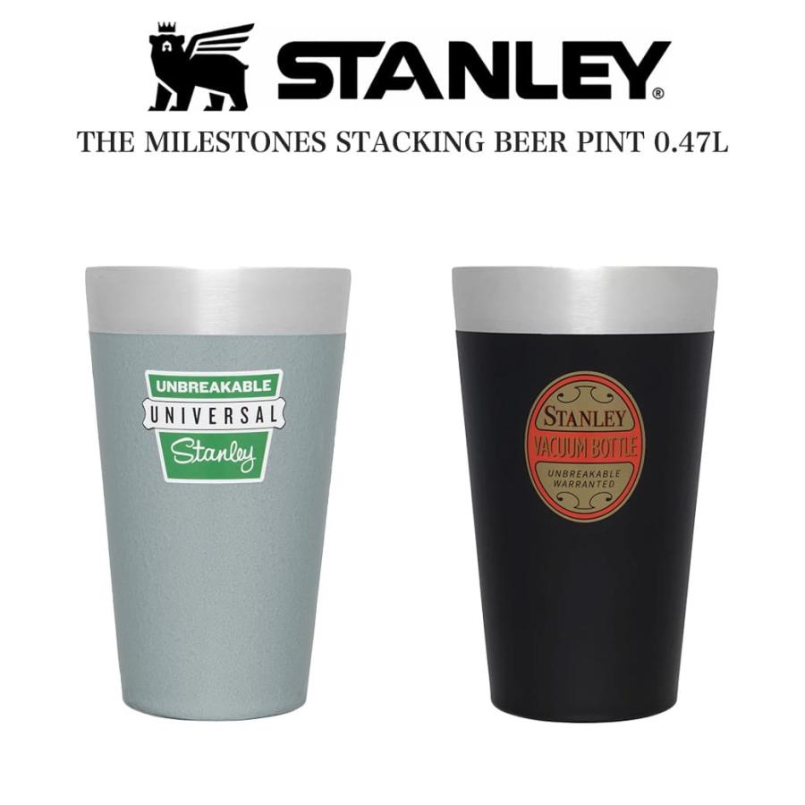 STANLEY スタンレー THE MILESTONES STACKING BEER PINT 0.47L マイルストーンスタッキング真空パイント  0.47L タンブラー : 02282286 : セレクトショップムー Yahoo!店 - 通販 - Yahoo!ショッピング