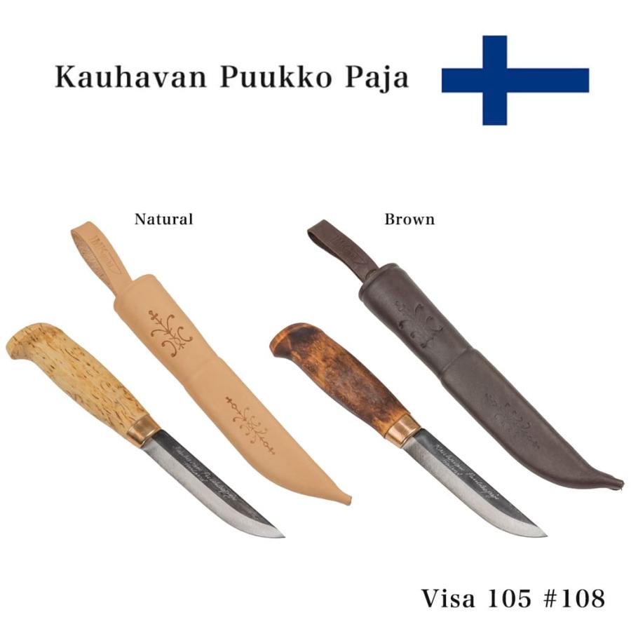 Bush craft（ブッシュクラフト） Kauhavan Puukko Paja Visa ブッシュ