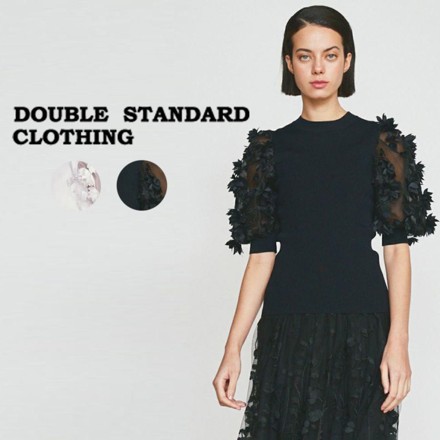 DOUBLE STANDARD CLOTHING ダブルスタンダードクロージング 通販 Sov