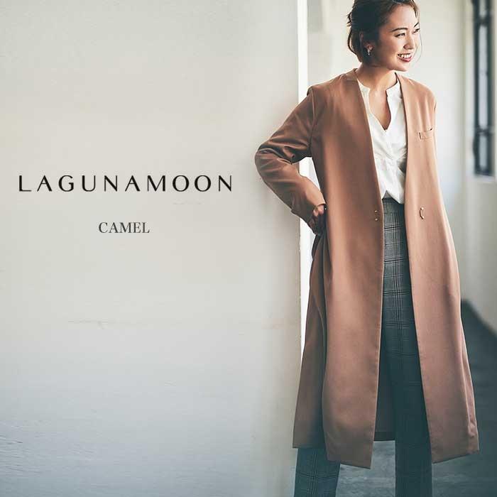 Lagunamoon ラグナムーン 通販 Collaboration ノーカラーロングコート セレクトショップムー 通販 Yahoo ショッピング