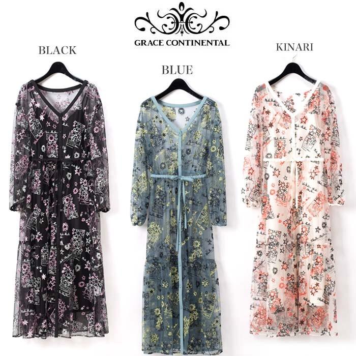 Sale50 Off Grace Continental グレースコンチネンタル 通販 スターチュール刺繍ワンピース 春夏 ドレス セレクトショップムー 通販 Yahoo ショッピング