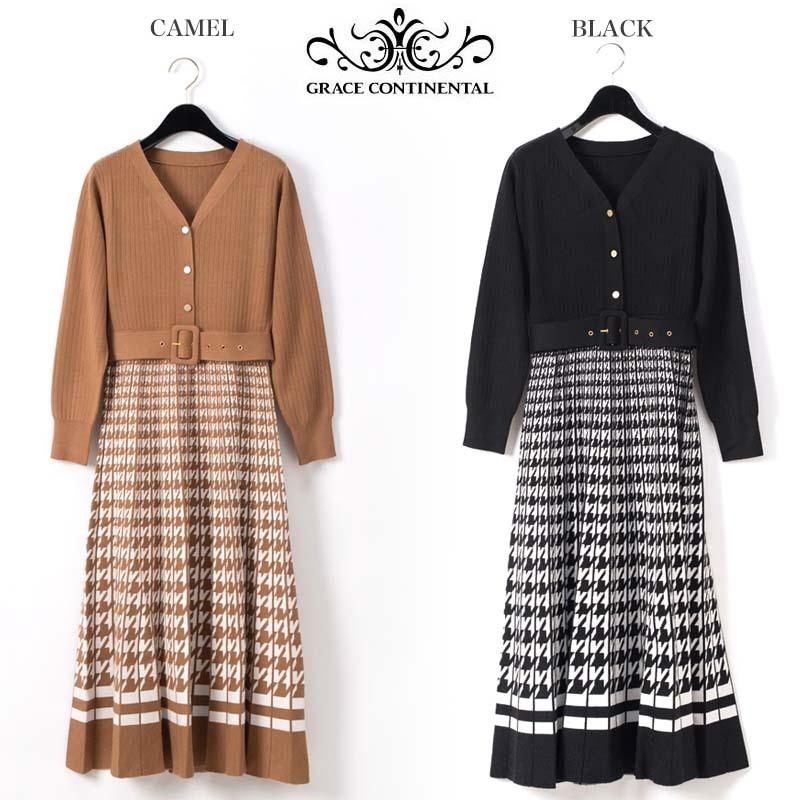 Grace Continental グレースコンチネンタル 通販 千鳥ニットワンピース レディース 秋冬ドレス セレクトショップムー 通販 Yahoo ショッピング