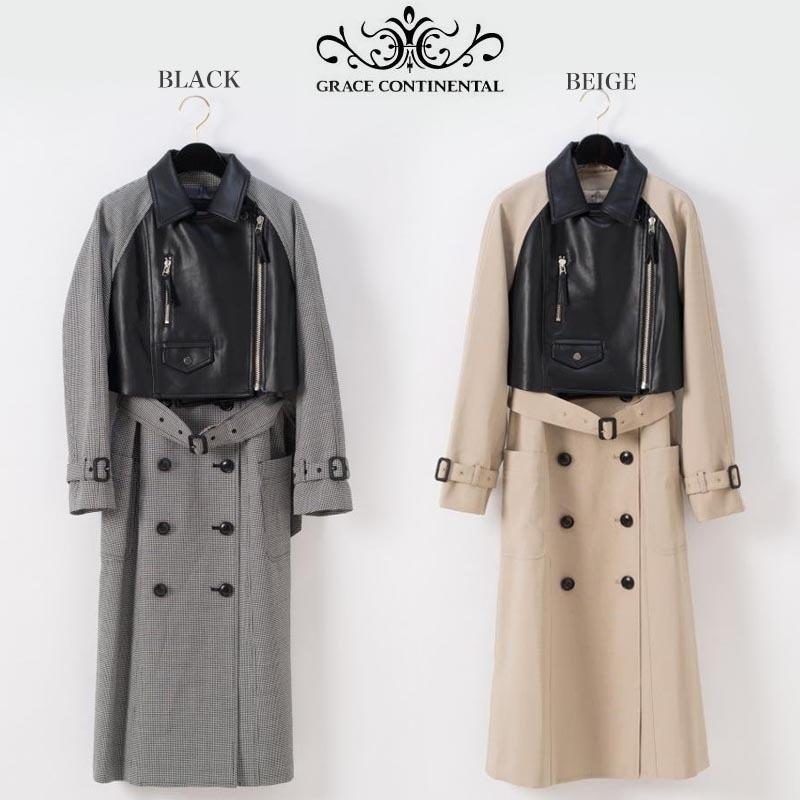 Sale40 Off Grace Continental グレースコンチネンタル 通販 マルチwayトレンチコート レディース アウター ライダース セレクトショップムー 通販 Yahoo ショッピング