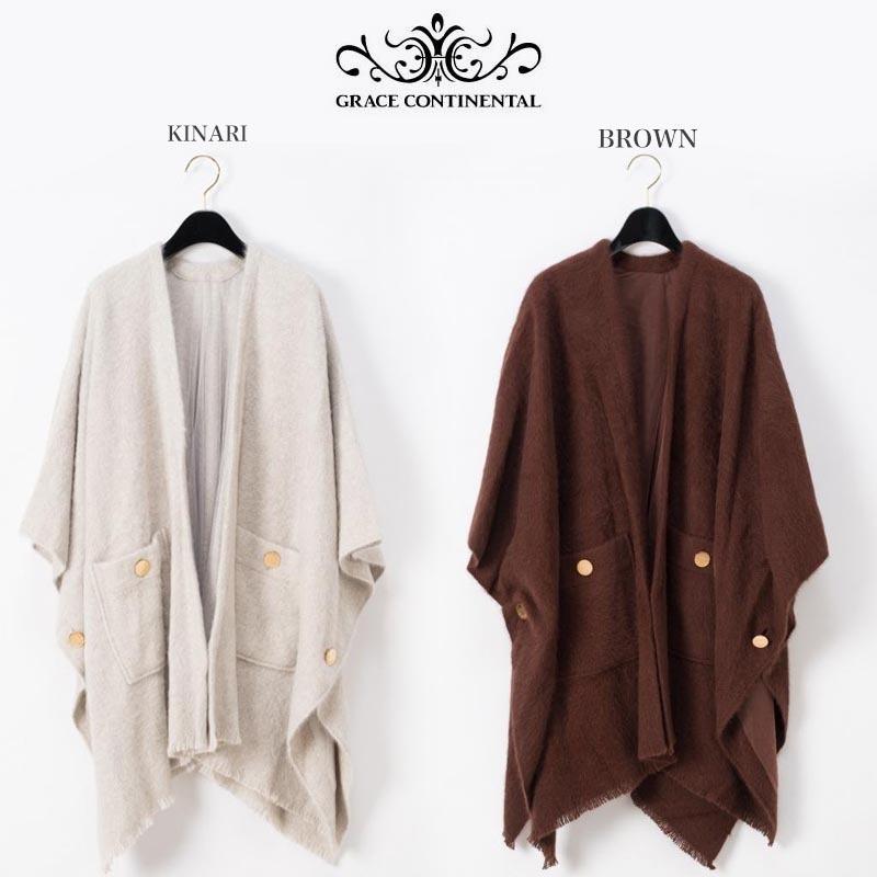 Sale50 Off Grace Continental グレースコンチネンタル 通販 ストールポンチョ レディース アウター セレクトショップムー 通販 Yahoo ショッピング
