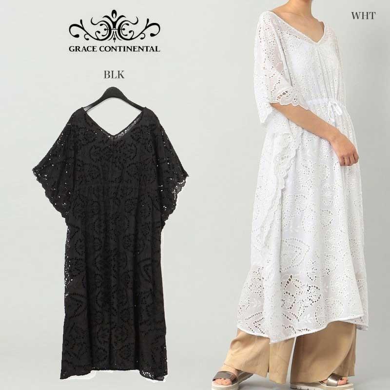 柔らかい 春夏sale30 Off Grace Continental グレースコンチネンタル 通販 カットワークポンチョワンピース レディース 21春夏 セレクトショップムー 通販 Yahoo ショッピング 上質で快適 Www Ladislexia Net