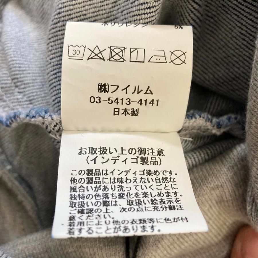DOUBLE STANDARD CLOTHING ダブルスタンダードクロージング DSC DOUBLE STANDARD CLOTHING ダブルスタンダードクロージング DSC