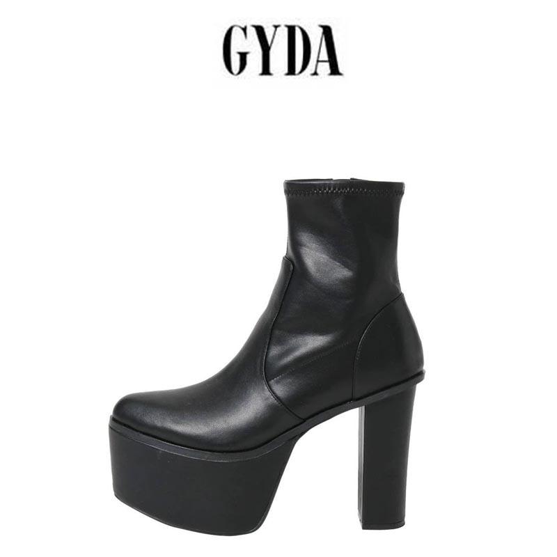 期間限定特価 Gyda ジェイダ 通販 Basicバルキーショートブーツ レディース 1春 靴 シューズ 厚底 宅送 Mdtu Nw Gov Lk