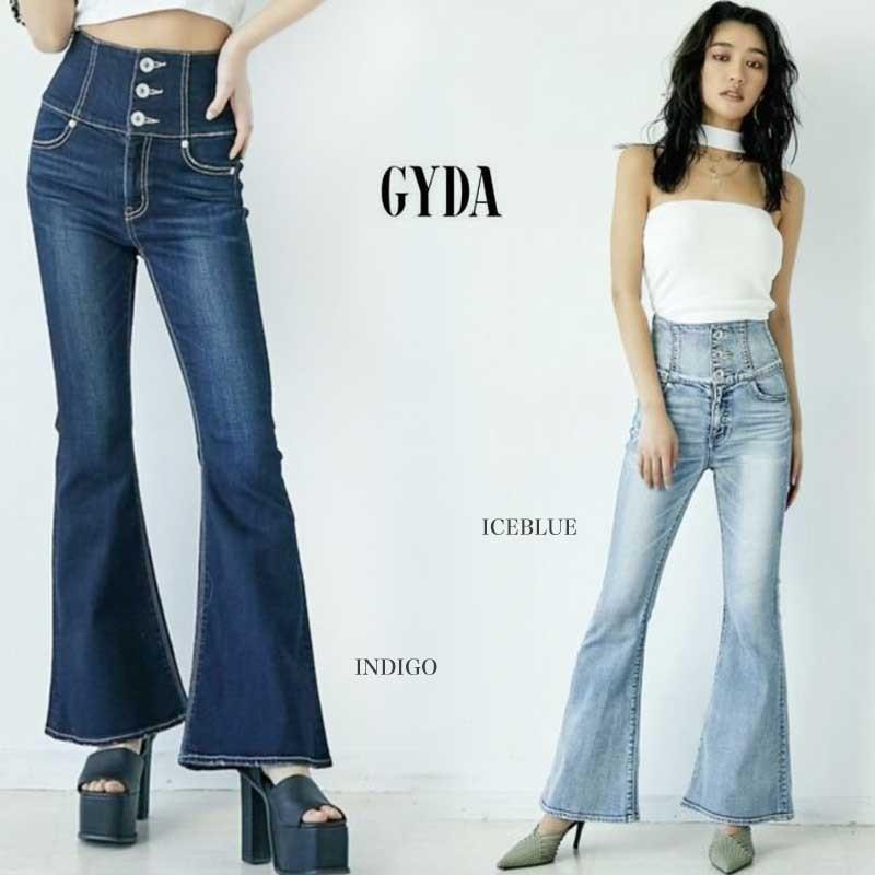 39%割引新作人気 GYDA ジェイダ 通販 H/Wボタンフレアデニムパンツ 072132408301 レディース 2021夏 ボトムス ストレッチ 美脚効果 ボトムス、パンツ レディースファッション ファッション-SOLCALOJA.MED.EC 39%割引新作人気 GYDA ジェイダ 通販 H/Wボタンフレアデニムパンツ 072132408301 レディース 2021夏 ボトムス ストレッチ 美脚効果 ボトムス、パンツ レディースファッション ファッション-SOLCALOJA.MED.EC