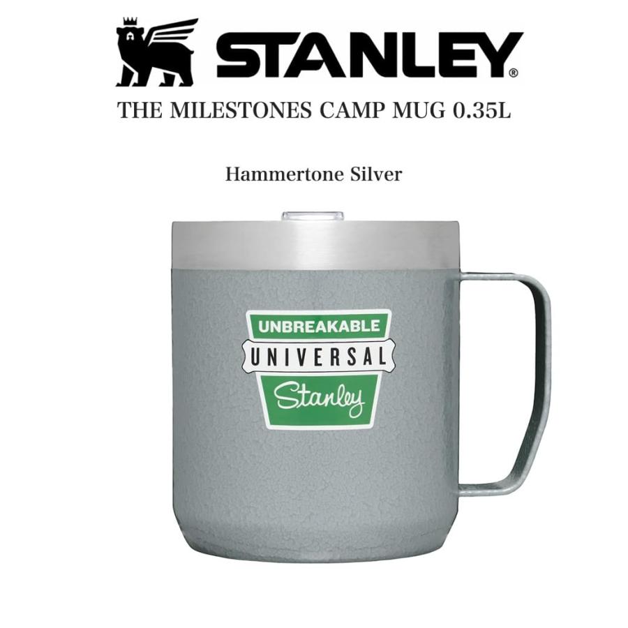 STANLEY（スタンレー） THE MILESTONES CAMP MUG マイルストーン真空