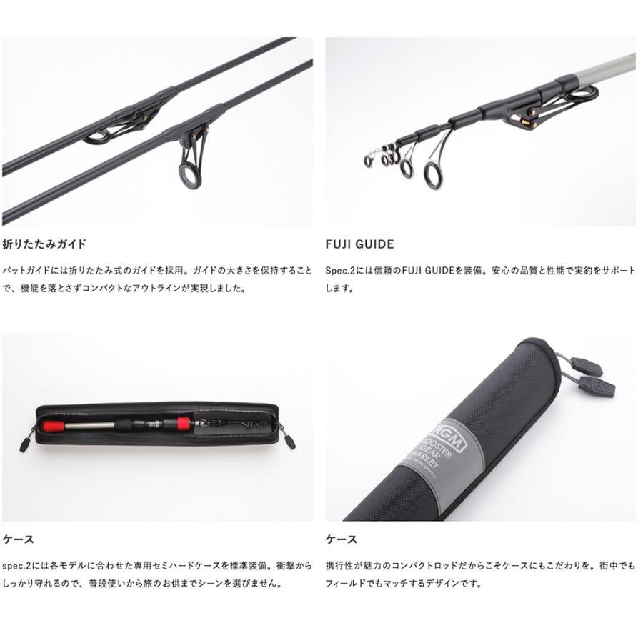 専用）ジャッカル RPM スペック2 6.5フィート JACKALL RGM