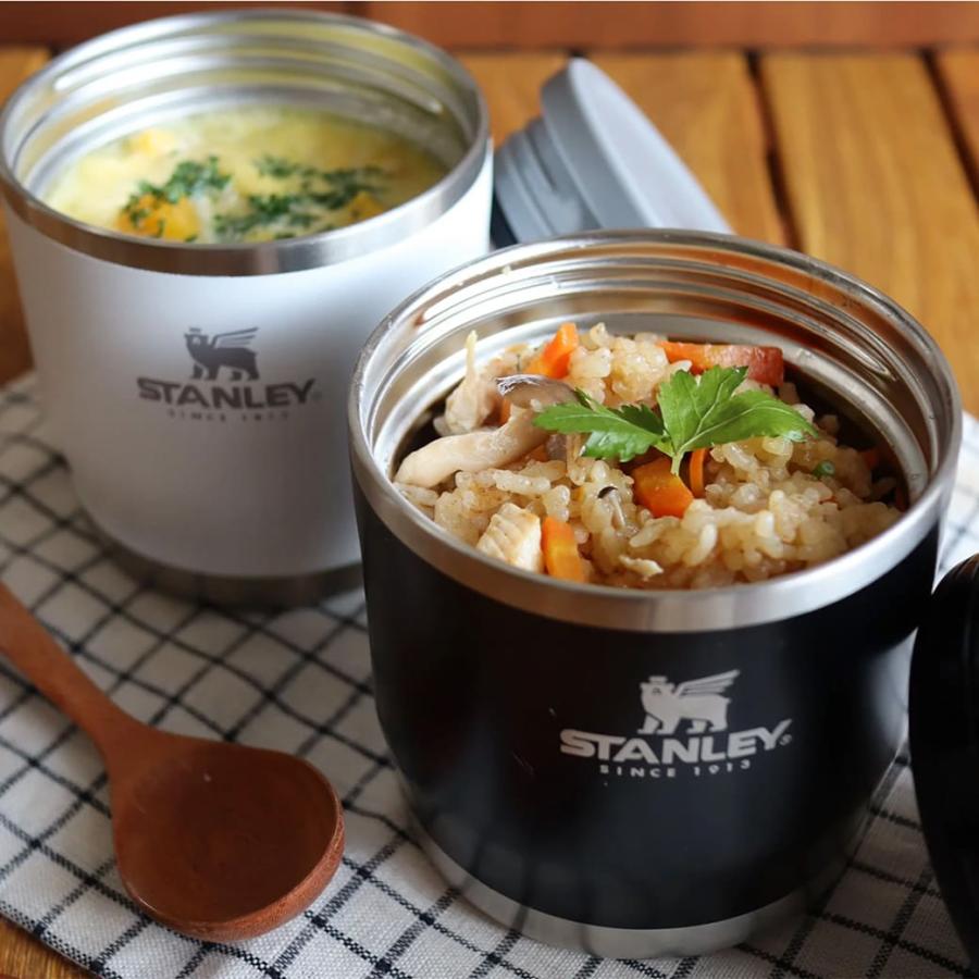 STANLEY（スタンレー） トゥーゴー フードジャー0.35L Hammertone